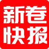 �¾��챨Appv1.4.09 ��׿��