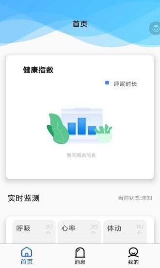 ���ʽ�appv1.0 ��׿��