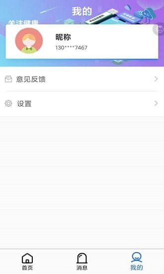 ���ʽ�appv1.0 ��׿��