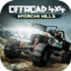 ��������ԽҰAmerican Hills 4x4 Next Genv1.23 ���İ�