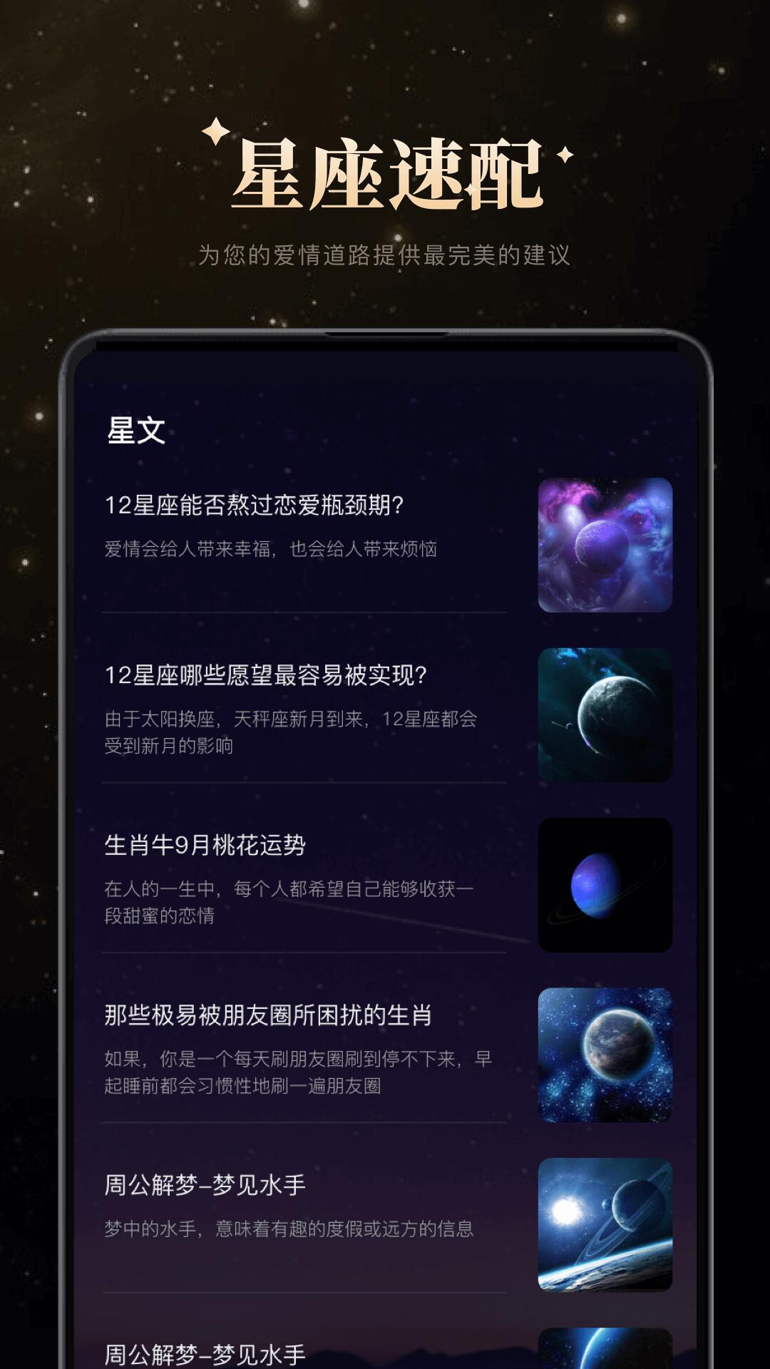 ��������appv1.0 ���°�