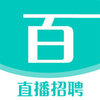 ��İapp(��ҵ��ְ)v7.3.1 ���°�
