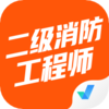 ������������ʦ���Ծ����appv1.2.1 ��׿��
