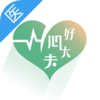 ���Ĵ��2021ҽ����appv1.0.6 ��׿��