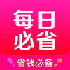 ÿ�ձ�ʡv2.5.8 ��׿��