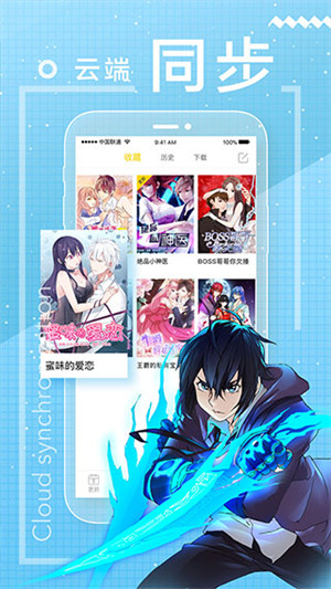һֱ��������Ѱ�v2.8.6 ���°�