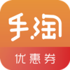 �����Ż�ȯApp�ٷ���v1.0.113 �ֻ���