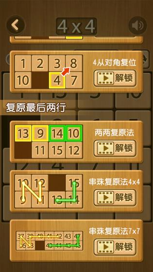 ���ݵ�����v1.0.0 ��׿��