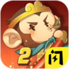 Ħ������2����v1.4.1 ��׿��