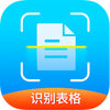 ɨ��ʶͼȫ����appv1.2.5 ���°�