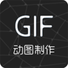 ��ƵתGIF appv1.0.9 ��׿��