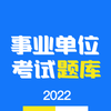 ��ҵ��λ���ƿ���appv1.3.0 ��׿��
