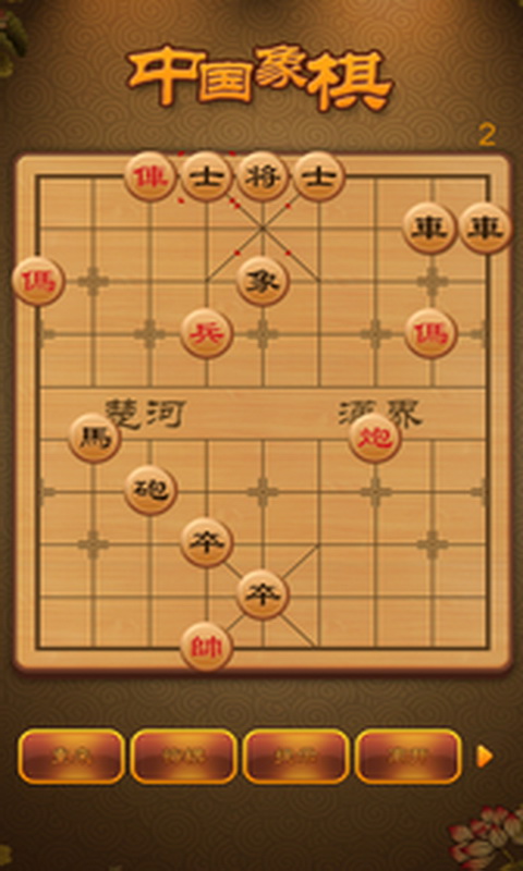 ��Ѷ�й��������°�v3.2.1 ��׿��