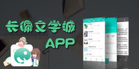 ������ѧ��app
