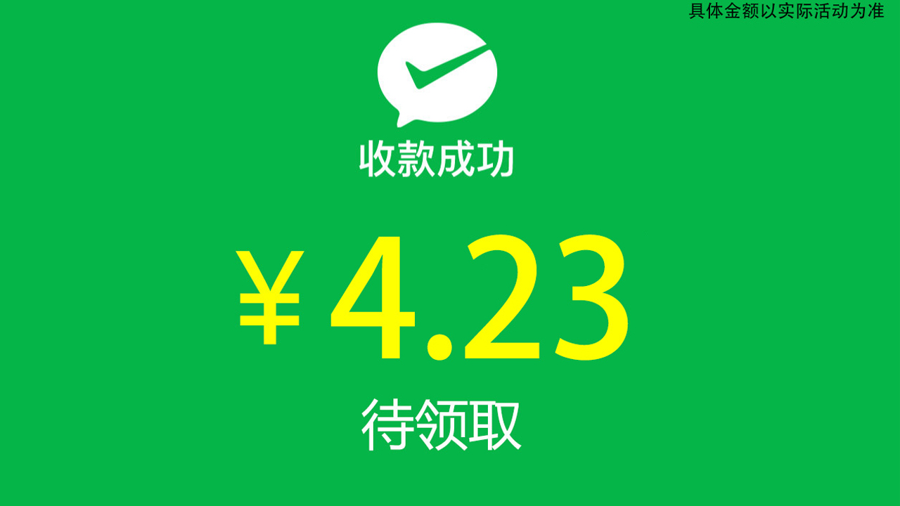 ���ִ�����Ϸv1.0.1 �����
