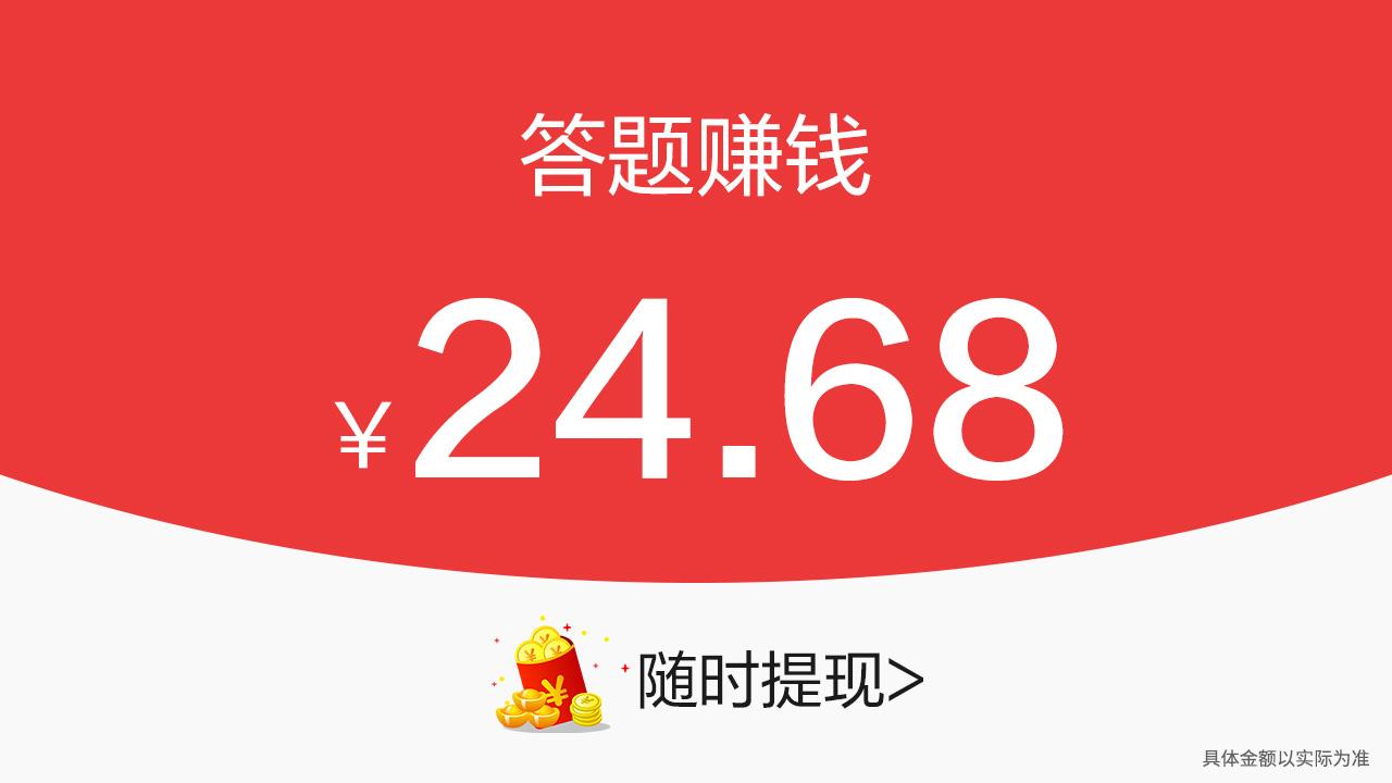 ���ִ�����Ϸv1.0.1 �����