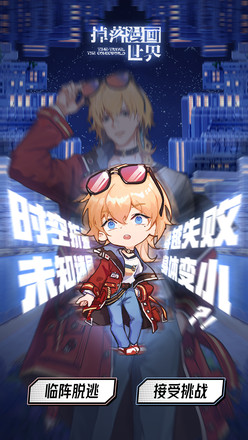 ������������v1.0.3 ��׿��