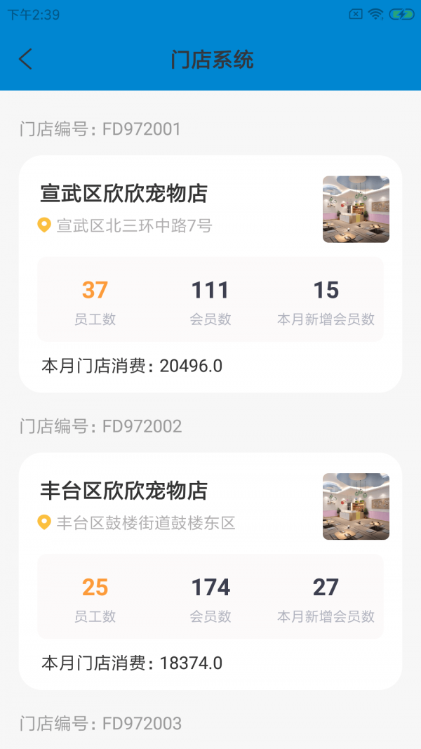 ��������appv1.0.0 ���°�