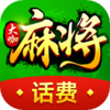 ���ִ��齫���˰�v1.5.4.0 �ֻ���