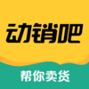 ������appv1.2.0 ���°�