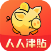 ���˽���appv0.0.1 ���°�