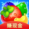 水果点点消v1.1 最新版