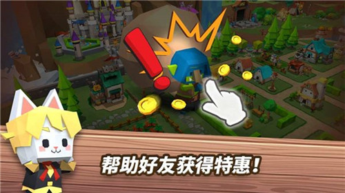 ����С��QubeTownv1.1.5 ��׿��