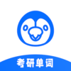 �㶹������appv1.1.0 ���°�