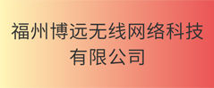 ���ݲ�Զ��������Ƽ����޹�˾