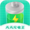 天天充电王appv1.2.2 安卓版
