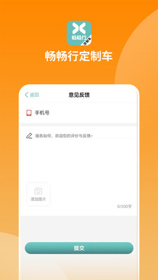 �����ж��Ƴ�v0.0.53 ���°�