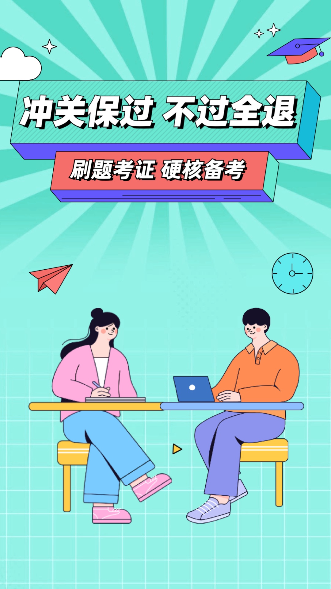 ǧ�����appv1.0.0 ��׿��