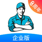 万师傅企业版appv2.20.1 最新版