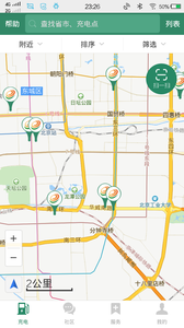 ��㳩��app����v3.4.0 ���°�