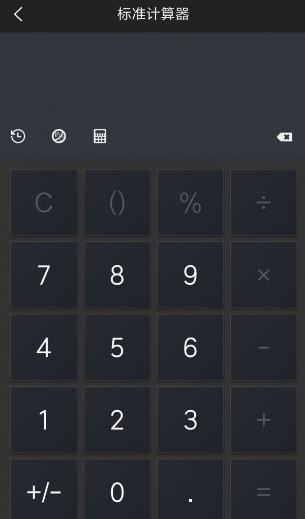 ����С����appv1.0.0 ���°�