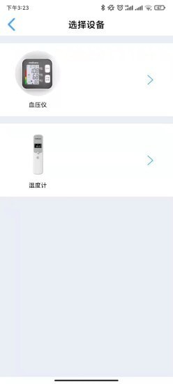 ����ɯ��appv1.0.0 ���°�