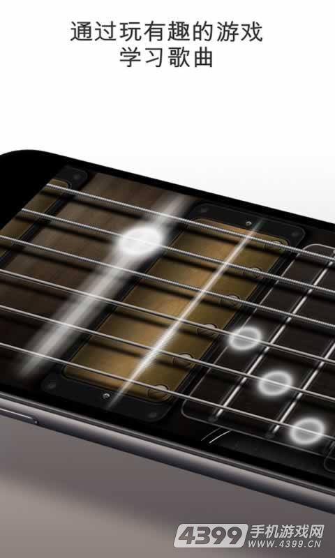 Real Guitar appv3.4.3 ��׿��