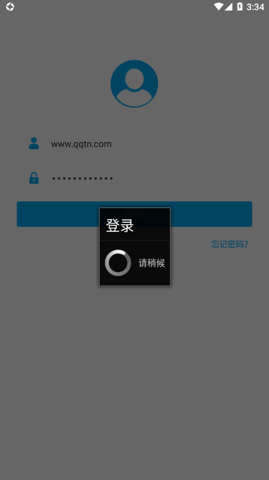 �����ǻ�һ��ͨappv5.1.21.1010 ���°�