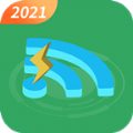 wifi速联兄弟appv1.0.0 最新版