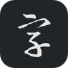 �鷨�ֵ��ȫ�������v2.4.6 ��׿��
