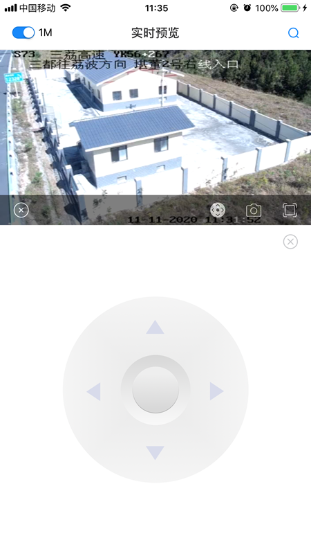 ��Ƶ��appv1.0.0.5 ���°�