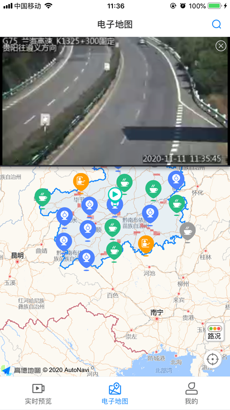 ��Ƶ��appv1.0.0.5 ���°�
