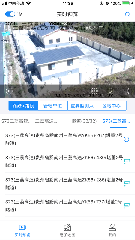 ��Ƶ��appv1.0.0.5 ���°�