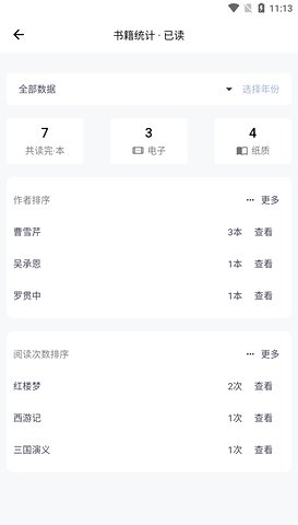 ��Ӱv0.1.1 �ٷ���