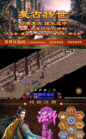 ����΢�䴫��v2.1.0���°�