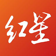 红星新闻appv7.2.9 最新版