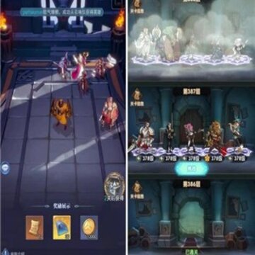 时空之弈Chrono Legacy 时空之弈Chrono Legacy