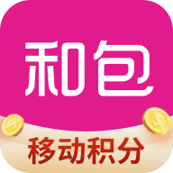 中国移动支付app(和包)v9.11.516 官方安卓版