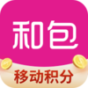 �й��ƶ�֧��app(�Ͱ�)v9.19.20 �ٷ���׿��