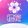 ӣ��appv1.1.0 ��׿��